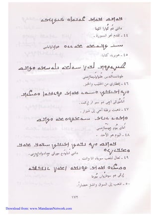 Download from: www.MandaeanNetwork.com 
 