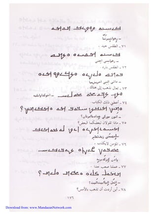 Download from: www.MandaeanNetwork.com 
 