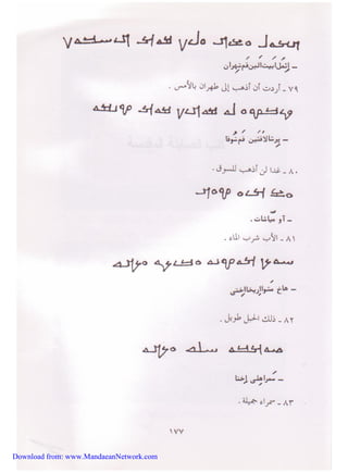 Download from: www.MandaeanNetwork.com 
 