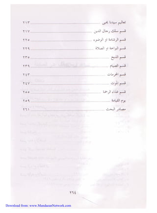 Download from: www.MandaeanNetwork.com 
