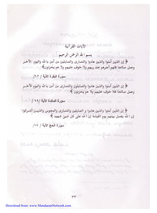 Download from: www.MandaeanNetwork.com 
 