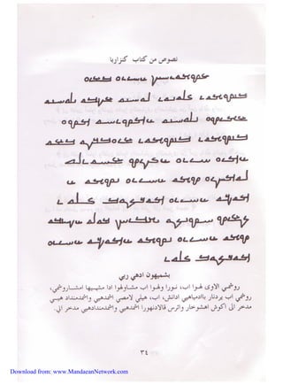 Download from: www.MandaeanNetwork.com 
 