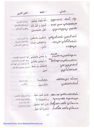 Download from: www.MandaeanNetwork.com 
 