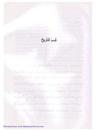 Download from: www.MandaeanNetwork.com 
 