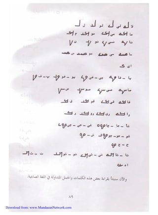 Download from: www.MandaeanNetwork.com 
 