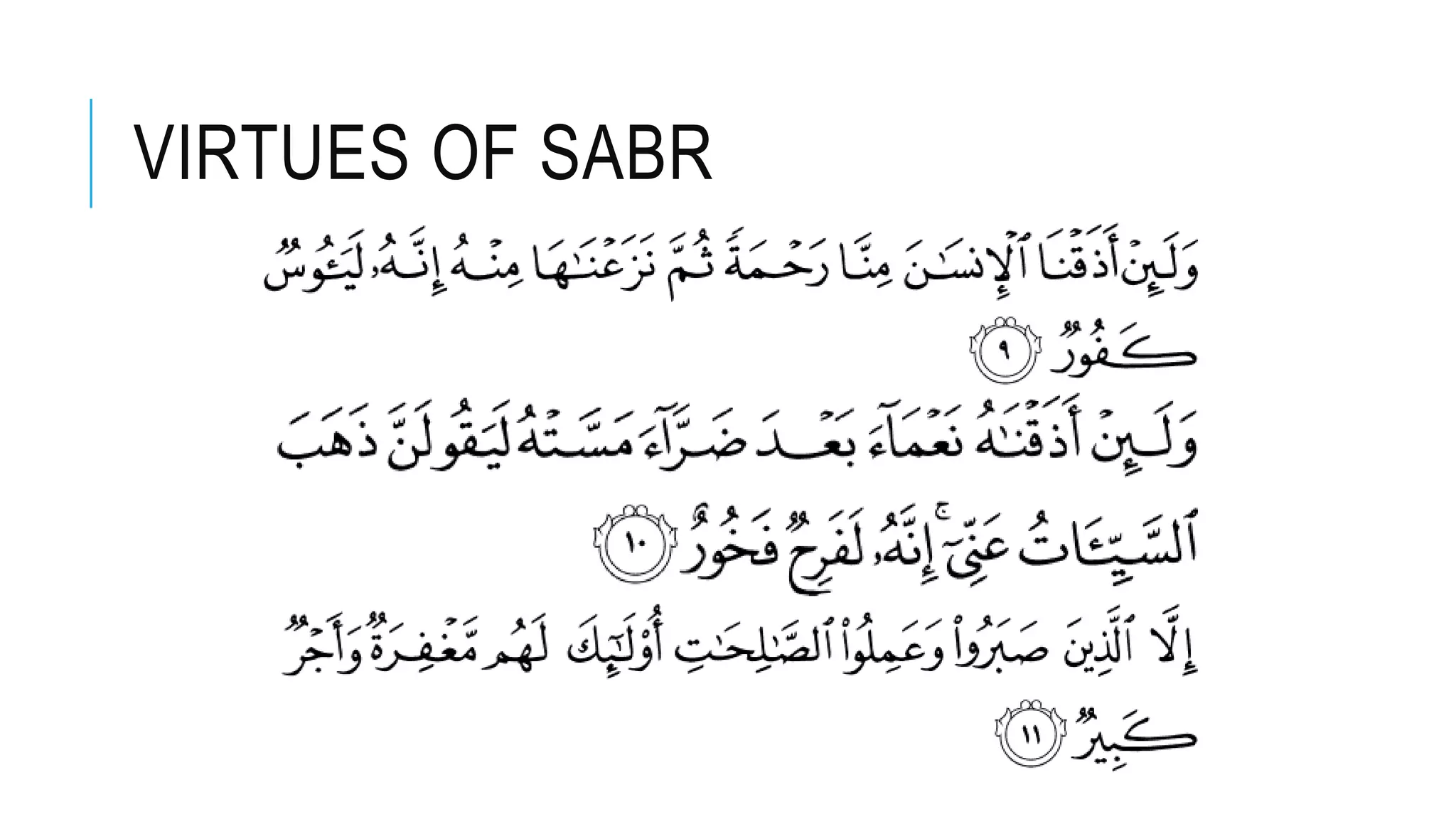 VIRTUES OF SABR
 