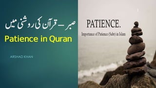 Sabr patience in Islam