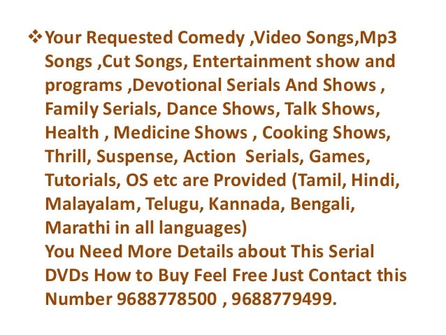 Fir All Episodes Download Torrent Fir All Episodes Download Torrent