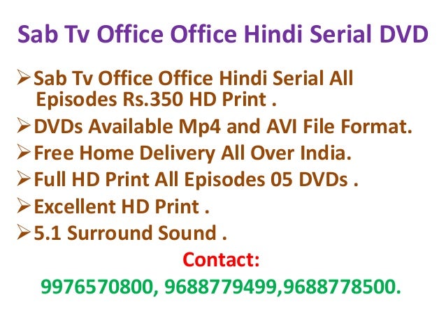 Office Office Sab Tv Serial Free Download Office Office Sab Tv Serial Free Download