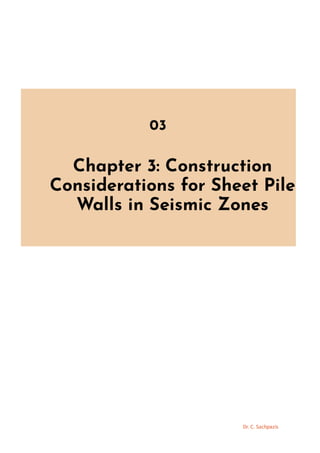 Sheet Pile Wall Design and Construction: A Practical Guide for Civil ...