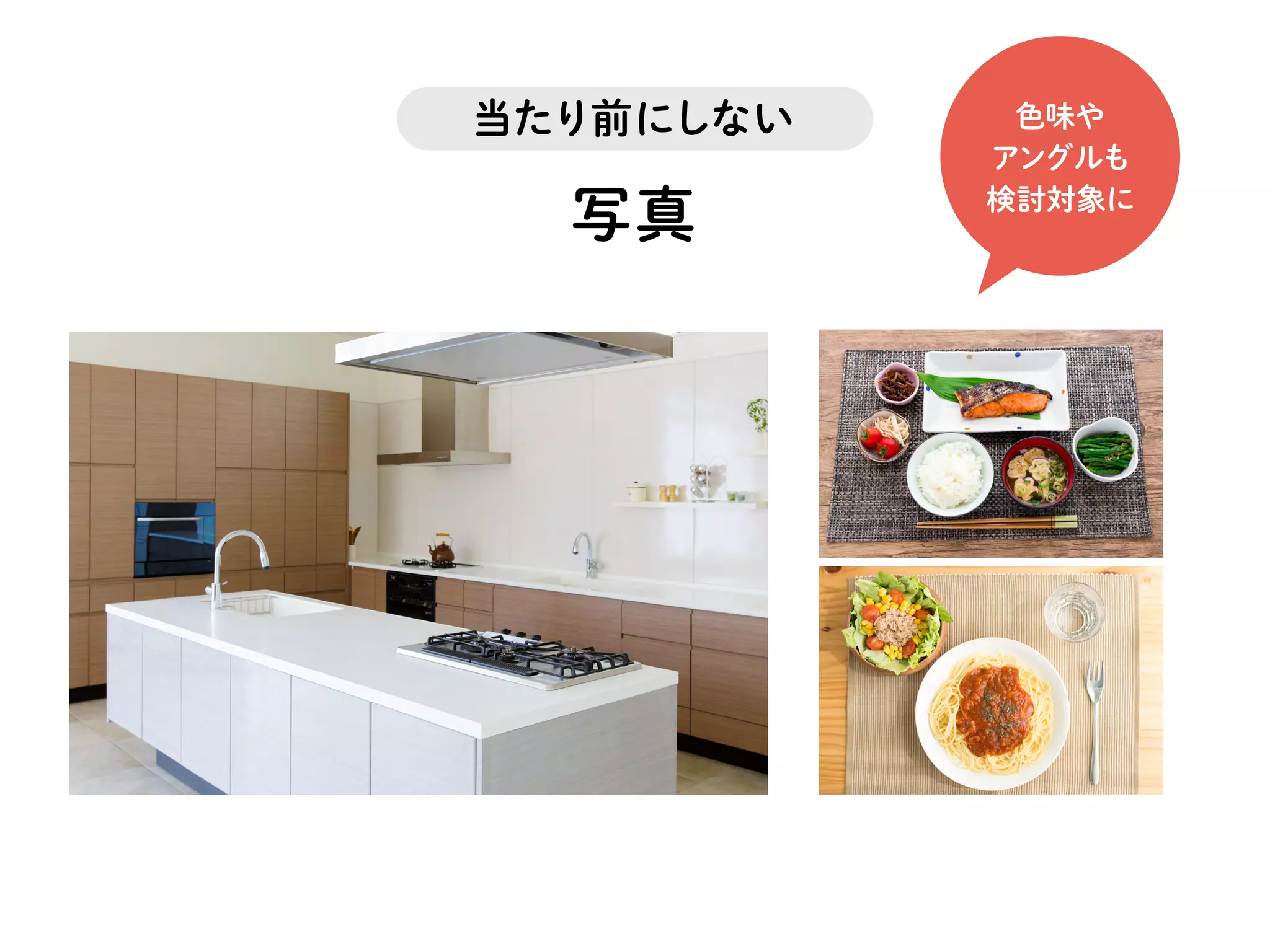 フリーランスデザイナーの「つくること、はたらくこと」