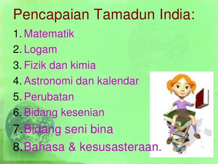 (Sadn1013 h) kump 21