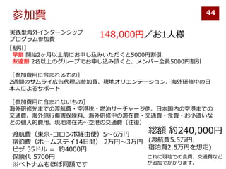 1
(, 2
6 7
. 1 .
1
6 7
0 0 1 1 .
. . 0 0 0
. 3 4 5
4 5)3
4 1 ( 5 3
) - (
)
8
(
) ) .
)
.
6 7
= )
1 = . 1 )
 