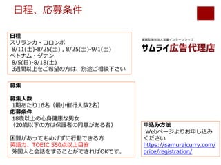 E
n y yt
) ) ,
rp u o y
)
( aE T
K g I
I a Kh
K e W Oh
E32/0. ))
h Oib21
86s m g c
T
: - 5 C 5 C
8 89 5
 