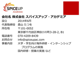 i
c u @
s
em o -
n
f 2415,762 086. 53
p a9a 9
9 B
 