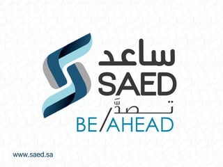 www.saed.sa
 
