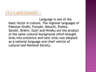 Kpk Language Pakistan Culture | PPT
