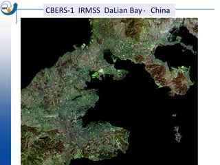CBERS-1 IRMSS DaLian Bay，China
 