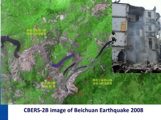北川县



CBERS-2B image of Beichuan Earthquake 2008
 