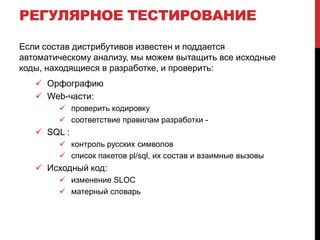 Как действовать, если цель не выполнилась, и какие результаты какого именно выполнения надо использовать?Превратим дерево в графЕсли множество целей выполняются в едином пространстве – то свяжем все одинаковые цели между собой, и будем использовать именно их результаты.