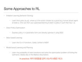 [한국어] Safe Multi-Agent Reinforcement Learning for Autonomous Driving | PDF