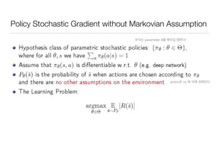[한국어] Safe Multi-Agent Reinforcement Learning for Autonomous Driving | PDF
