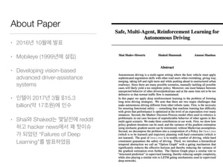 [한국어] Safe Multi-Agent Reinforcement Learning for Autonomous Driving | PDF