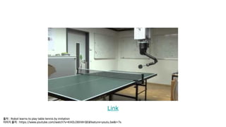 8
& /= = : ? = : E : 8 E 8 8 8=
H & 7 & E= = 7 ?. ? E=
 