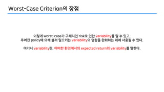 id , -
c e - i - Wk C
- l . -
a - - . - .
. b
 