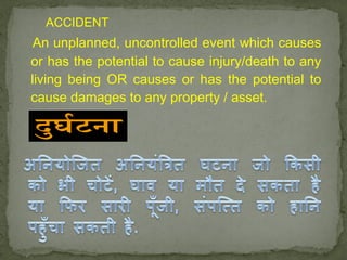 Safety hindi- bbs | PPT