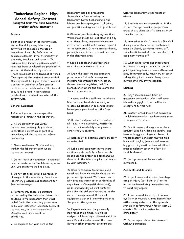safety contract lab safety contract