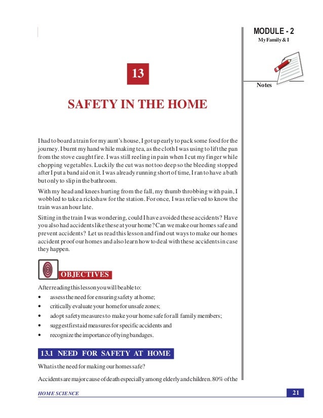 essay about home safety