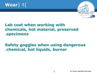 Safety in the laboratory | PPT