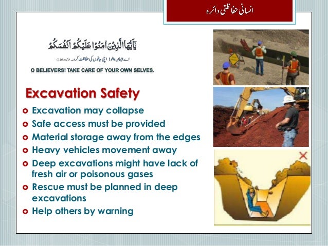 Excavation Safety Poster In Hindi Language Image For Construction Site / Danger Open Hole Sign G2314 - by SafetySign.com