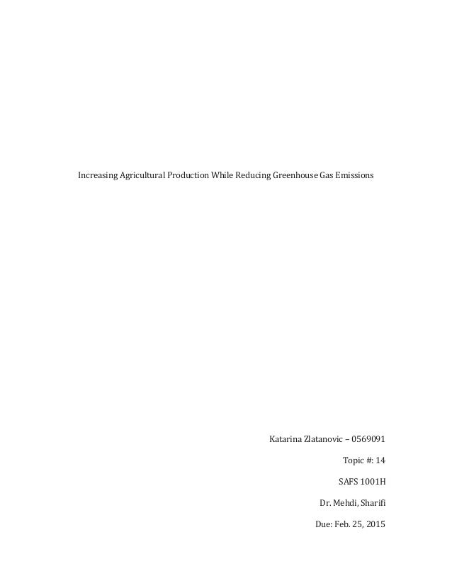 agriculture essay