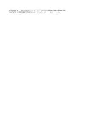 ###kEE## #H#e#a#d#i#n#g# #2########dð####¤d##¤d#@&#[$#
$##"#5#CJ$#OJ##PJ##QJ###^J##aJ$#tH 4h#####2#h#
 