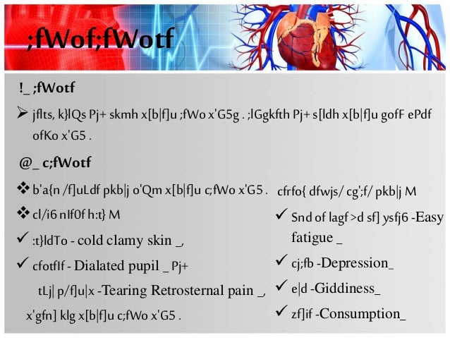 Sagar Rohan Soul Sons Of God Father Shivababa