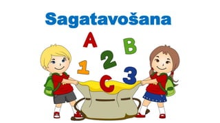 ٲšԲ
 