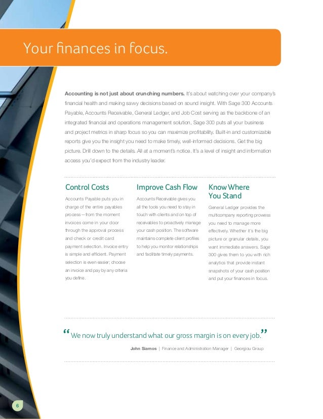 Sage 300 Construction and Real Estate (overview) - 웹