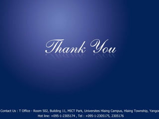 Sage UBS Accouning Software