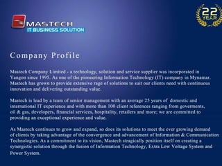 Sage UBS Accouning Software