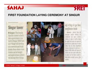 FIRST FOUNDATION LAYING CEREMONY AT SINGUR
 