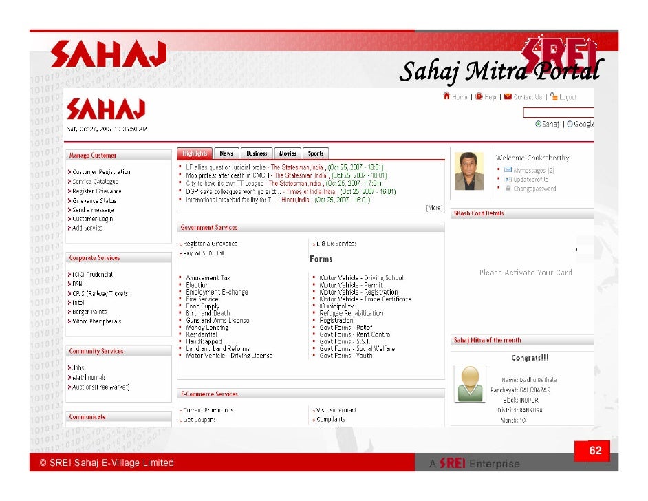 Sahaj Cs Cs3