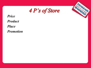 Price
Product
Place
Promotion
 