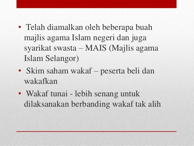 Opsi saham dalam istilah awam