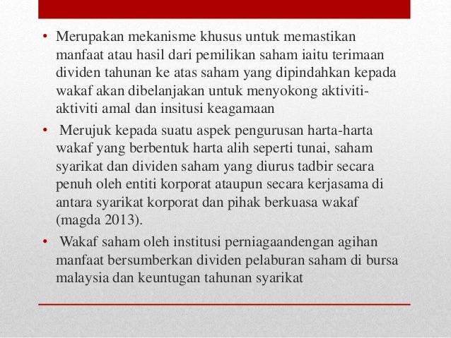 Opsi saham dividen khusus