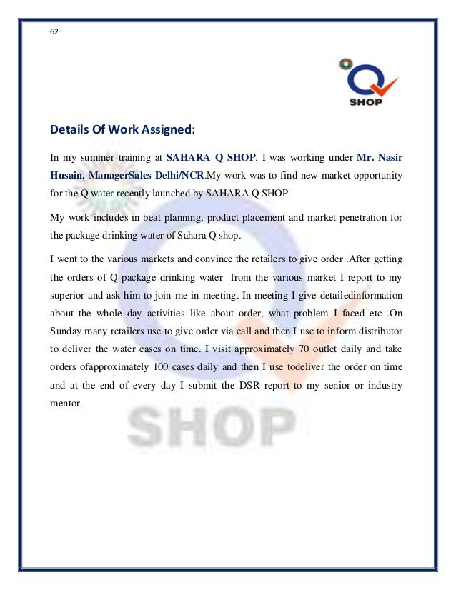 Sahara q shop project