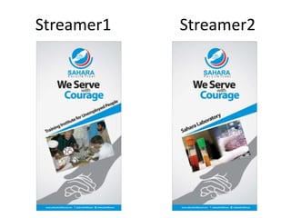 Streamer1   Streamer2
 