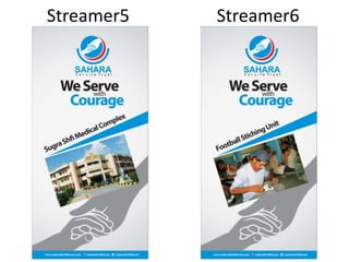 Streamer5   Streamer6
 