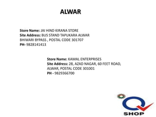 Sahara Q Shop Locator Rajasthan | PPTX